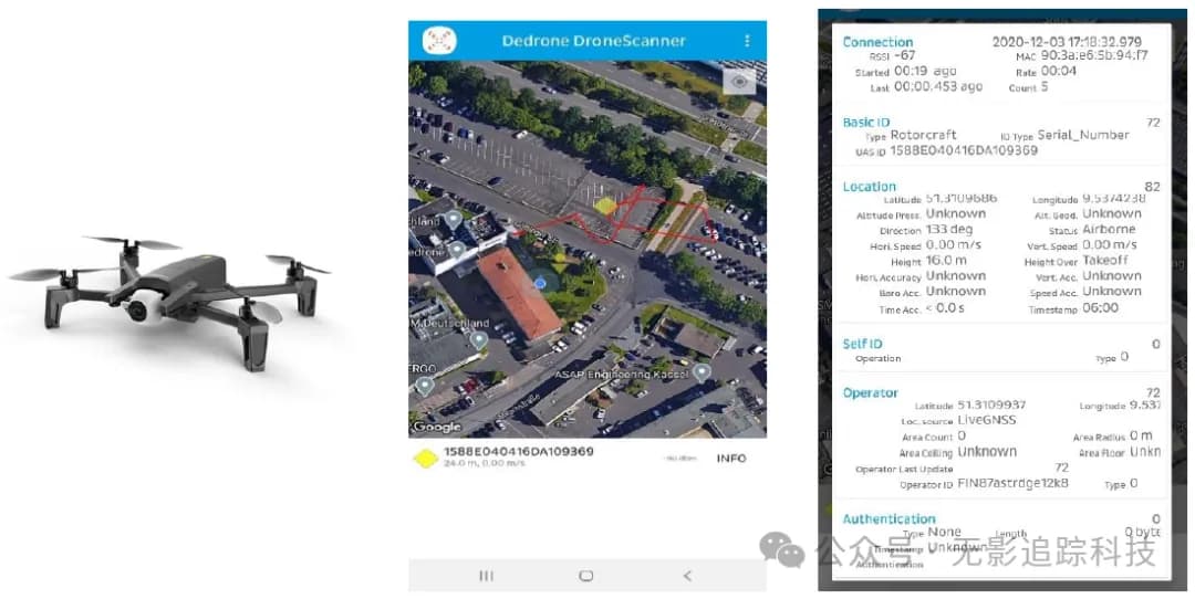 派诺特无人机广播的wifi Beacon Rid被手机App接收