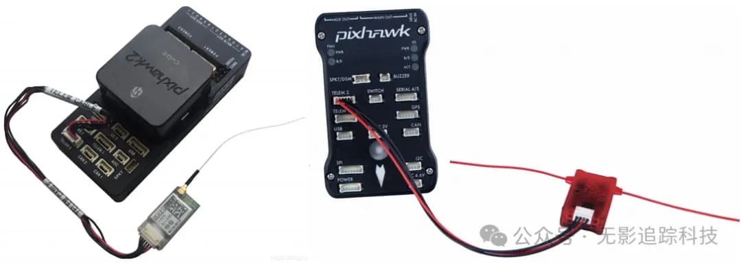 Pixhawk2连接ADS-B模块