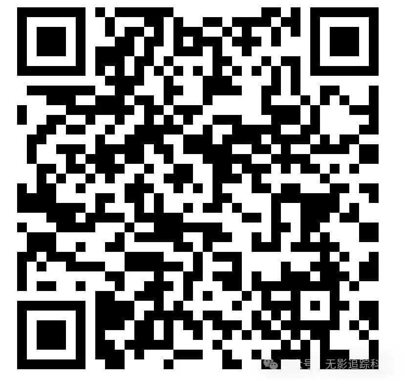 Download QR Code